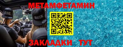 apvp Краснознаменск