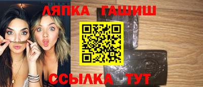 круглые Старая Купавна