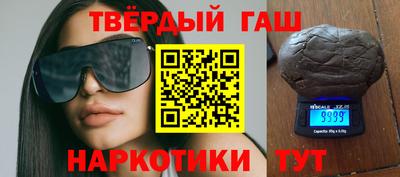 apvp Краснознаменск