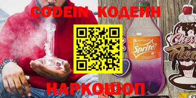 мдпв Краснодар