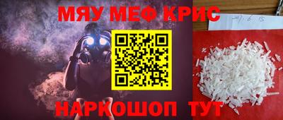 apvp Краснознаменск