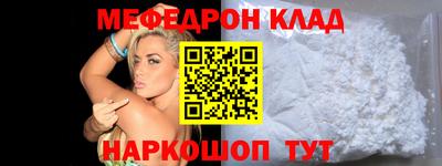 мдпв Краснодар