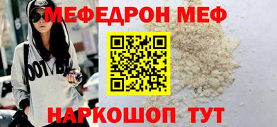 apvp Краснознаменск