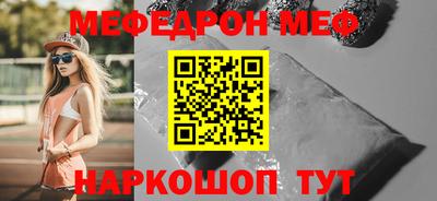 apvp Краснознаменск