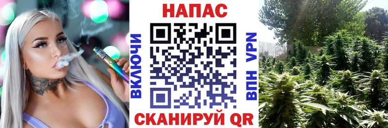 blacksprut онион  Геленджик  Марихуана OG Kush 